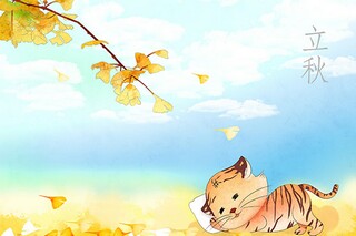 学校元旦晚会主题的宣传标语（学校元旦晚会宣传语大全）