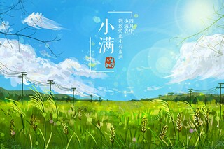 席慕蓉《乡愁》欣赏（席慕容的乡愁诗）