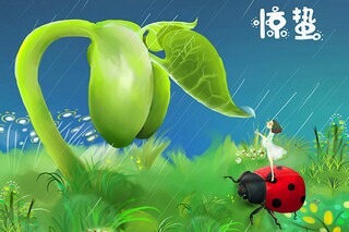 花个性诗句_形容花的个性签名