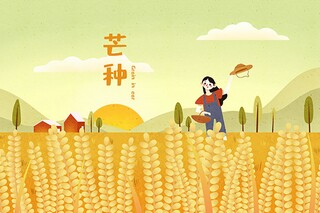 我和我的好朋友作文