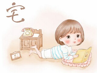 感谢的诗句_感谢的诗句古诗大全