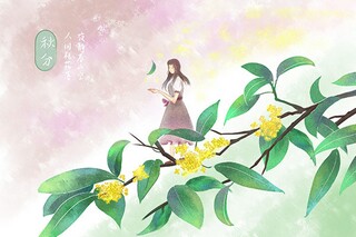 苏东坡读书的诗句（苏东坡读书的诗句有哪些）