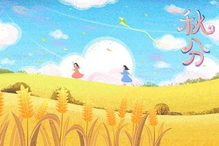 虎年小年的经典祝福语（关于虎年的祝福词）