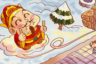 幼儿园中班冬至包饺子优秀活动总结(幼儿园中班冬至包饺子活动方案)