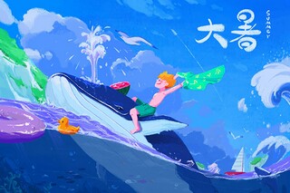 旅行日记_旅行日记手抄报