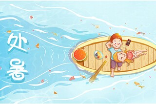 高级的文案（干净高级的文案）